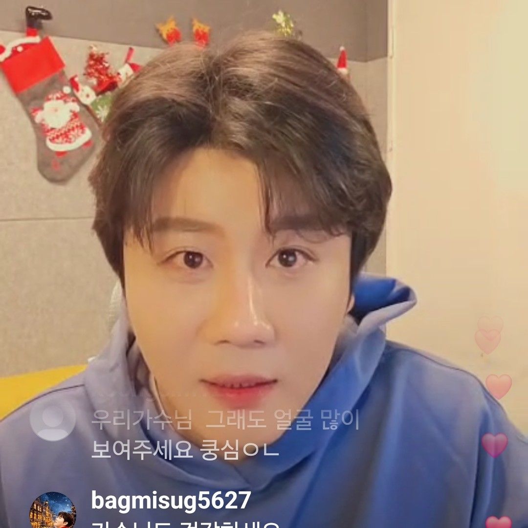 Latest photo of Jin Haesung