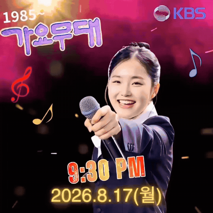 김태연의 비하인드 컷