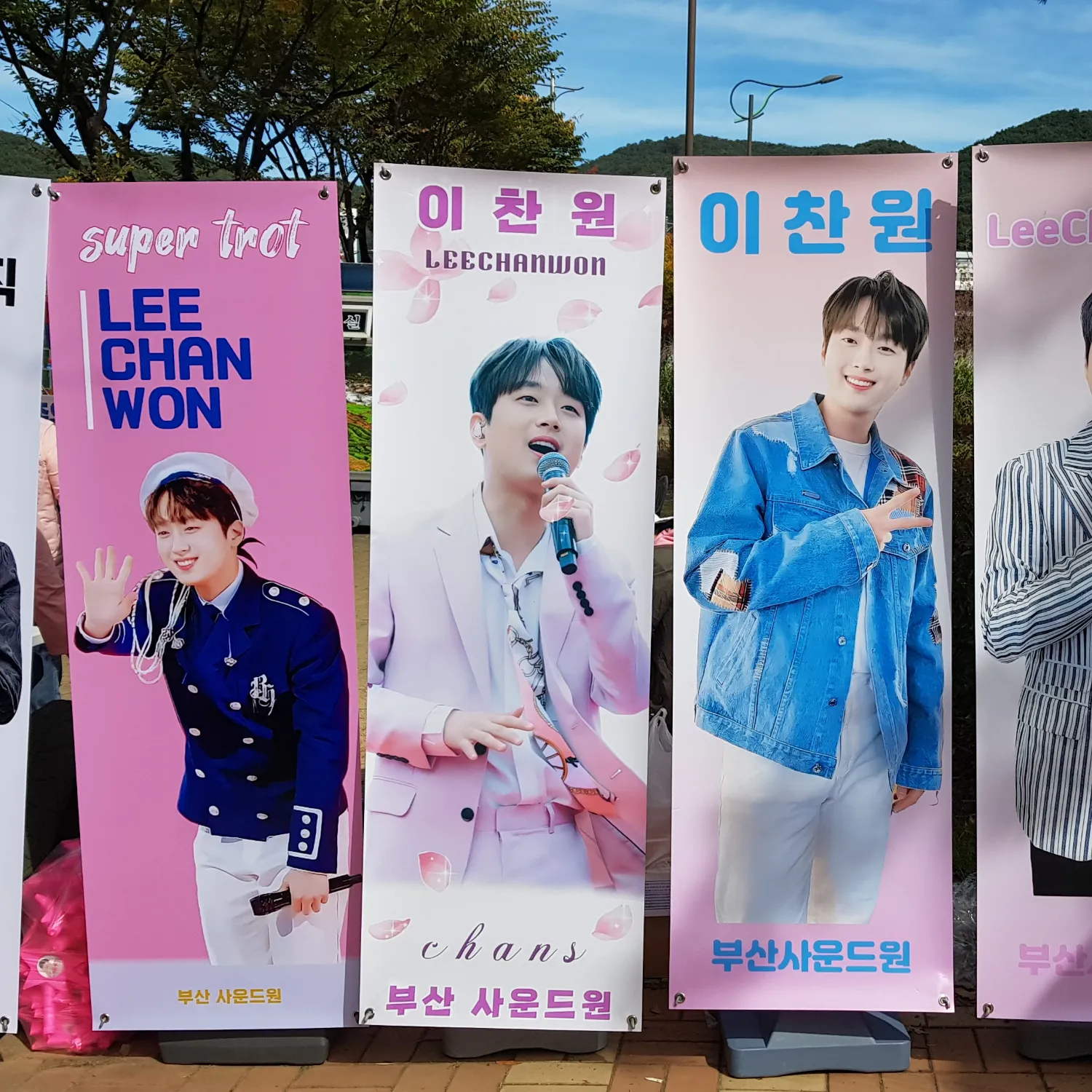 Foto terbaru dari Lee Chanwon
