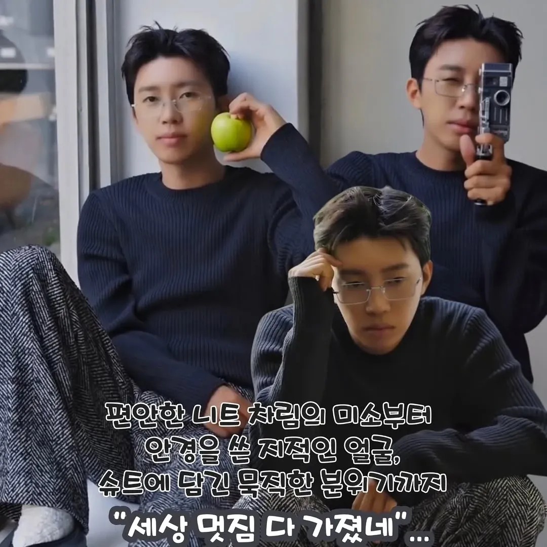 임영웅 최근 활동샷