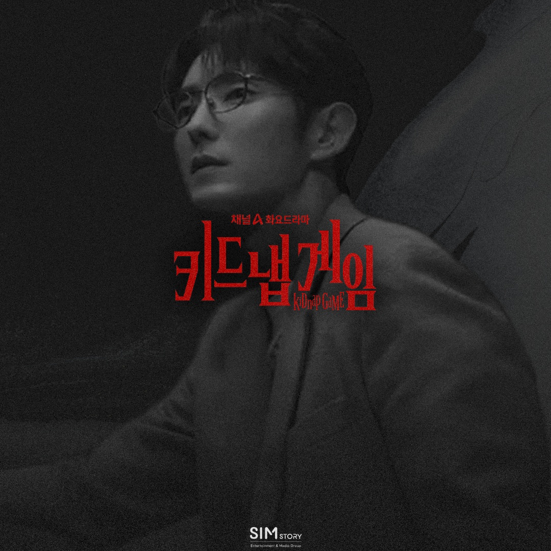 이준기의 최신 사진