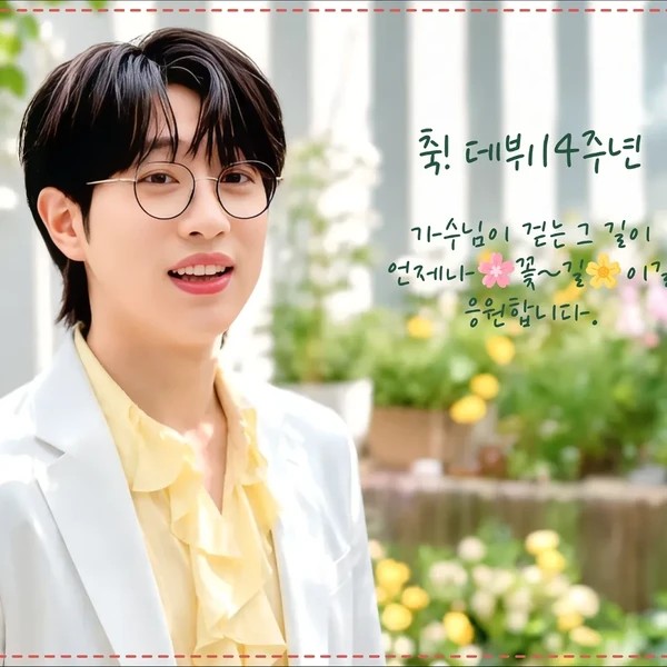 안성훈의 비하인드 컷