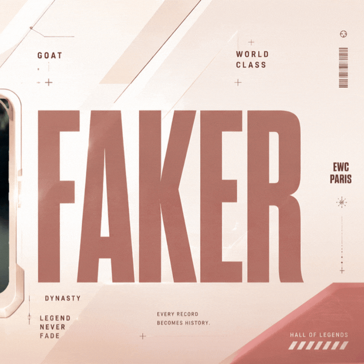 Fakerの最近の活動ショット