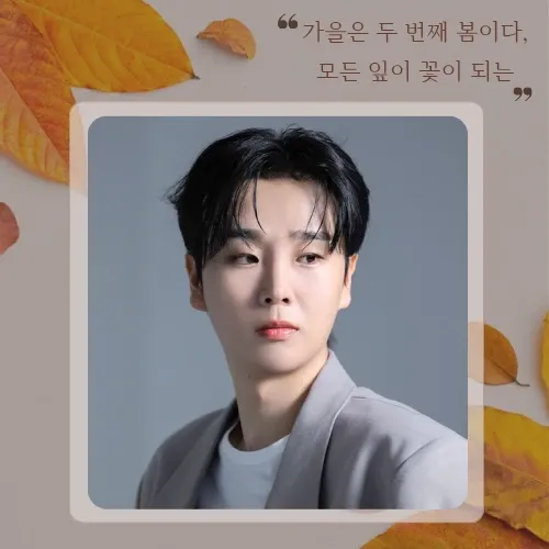Behind-the-scenes cut of Song Minjun