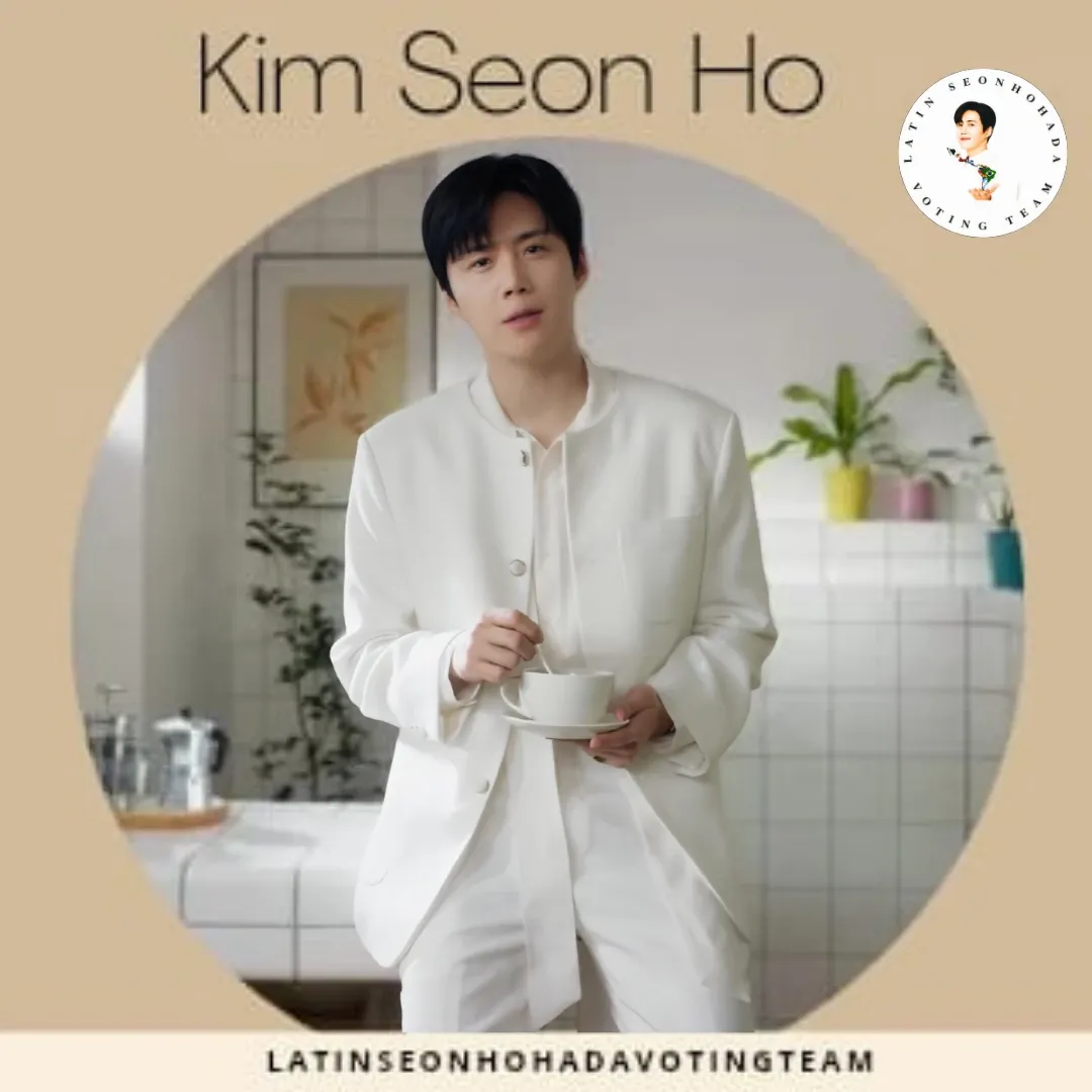 김선호의 비하인드 컷