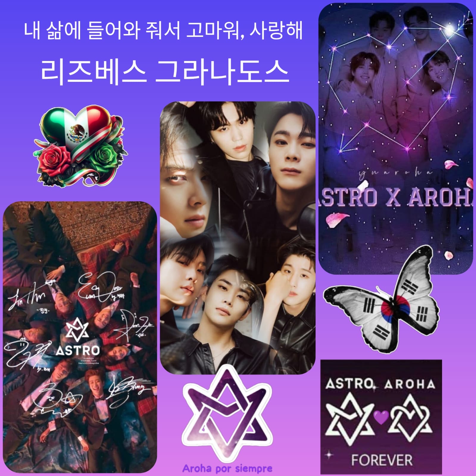 Behind-the-scenes cut of Cha Eunwoo