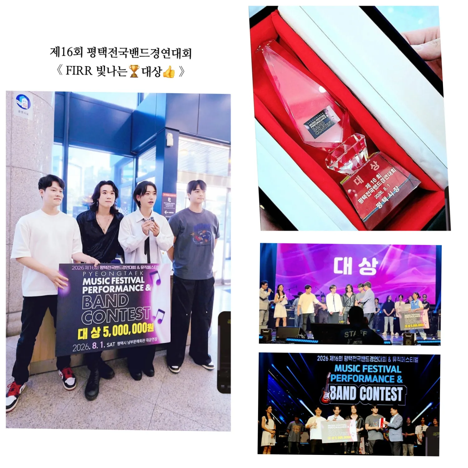 Behind-the-scenes cut of Son Jinwook