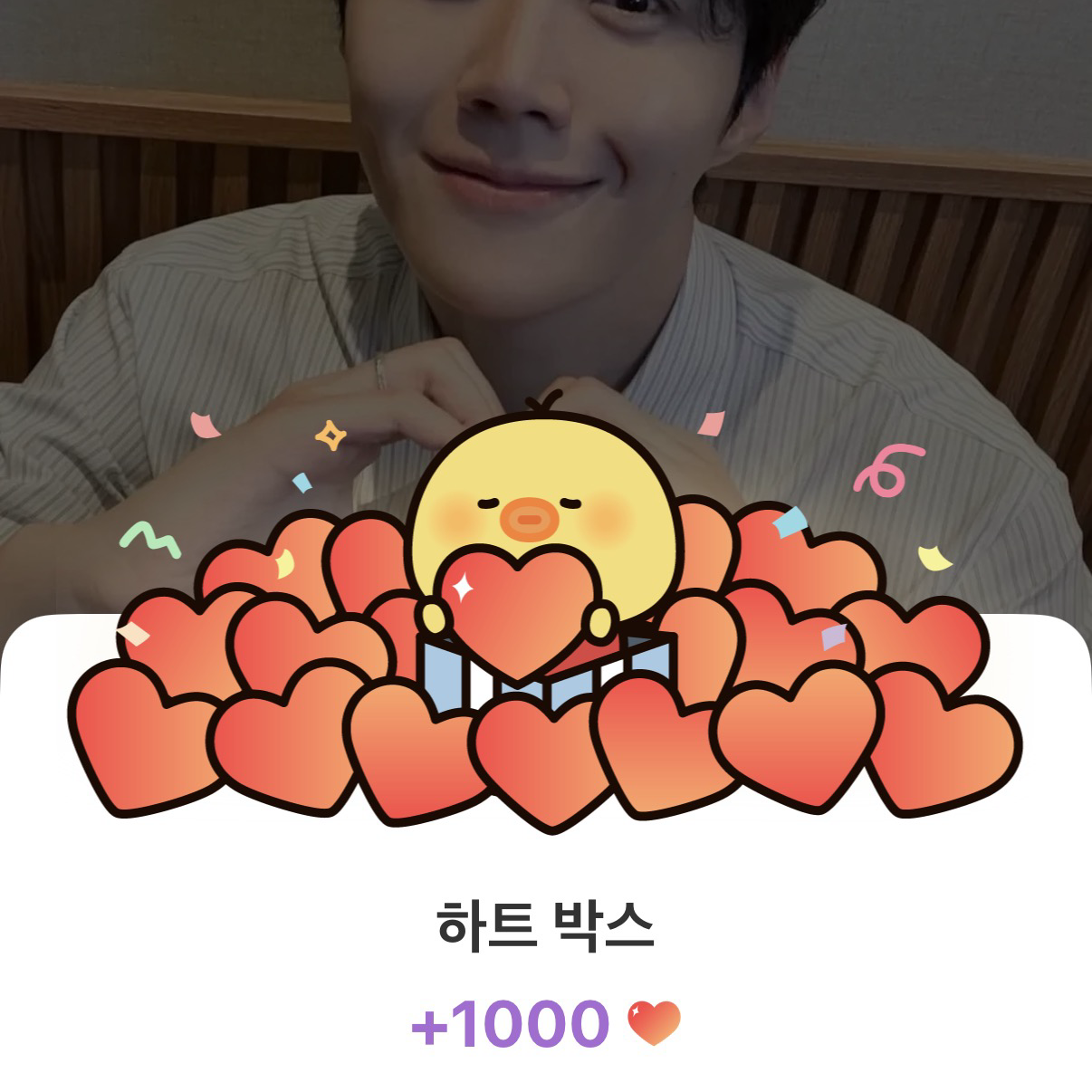 Foto kegiatan terbaru dari Kim Seonho