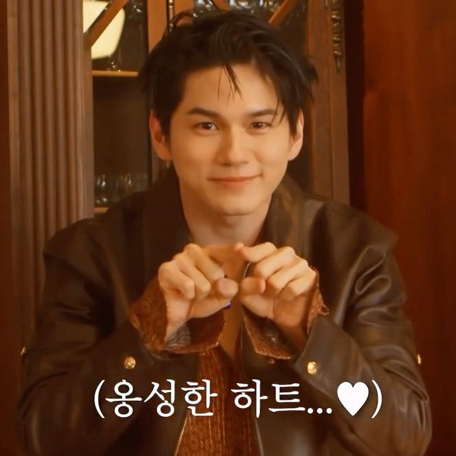 邕聖祐的幕後花絮