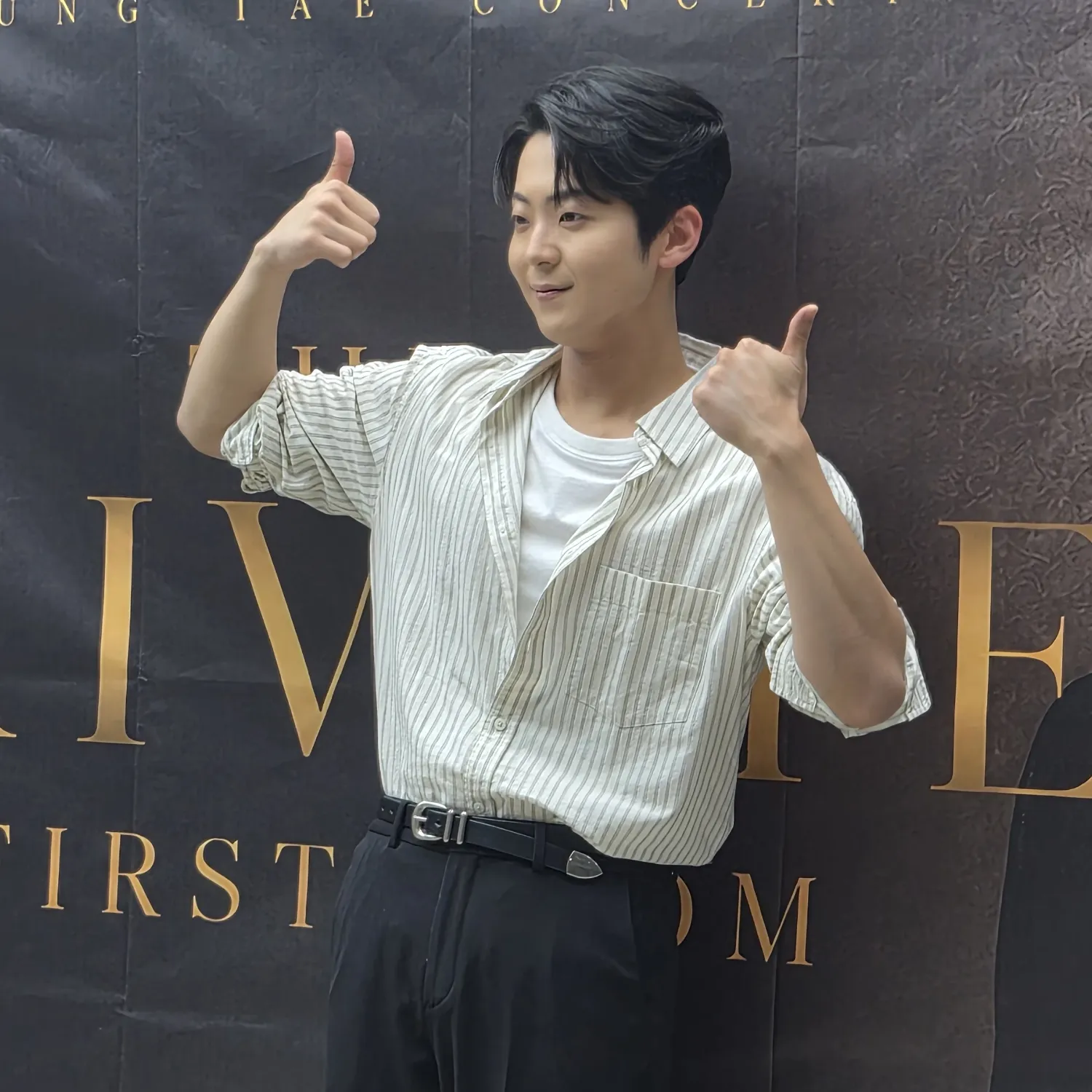 Recent activity shot of Park Minsu