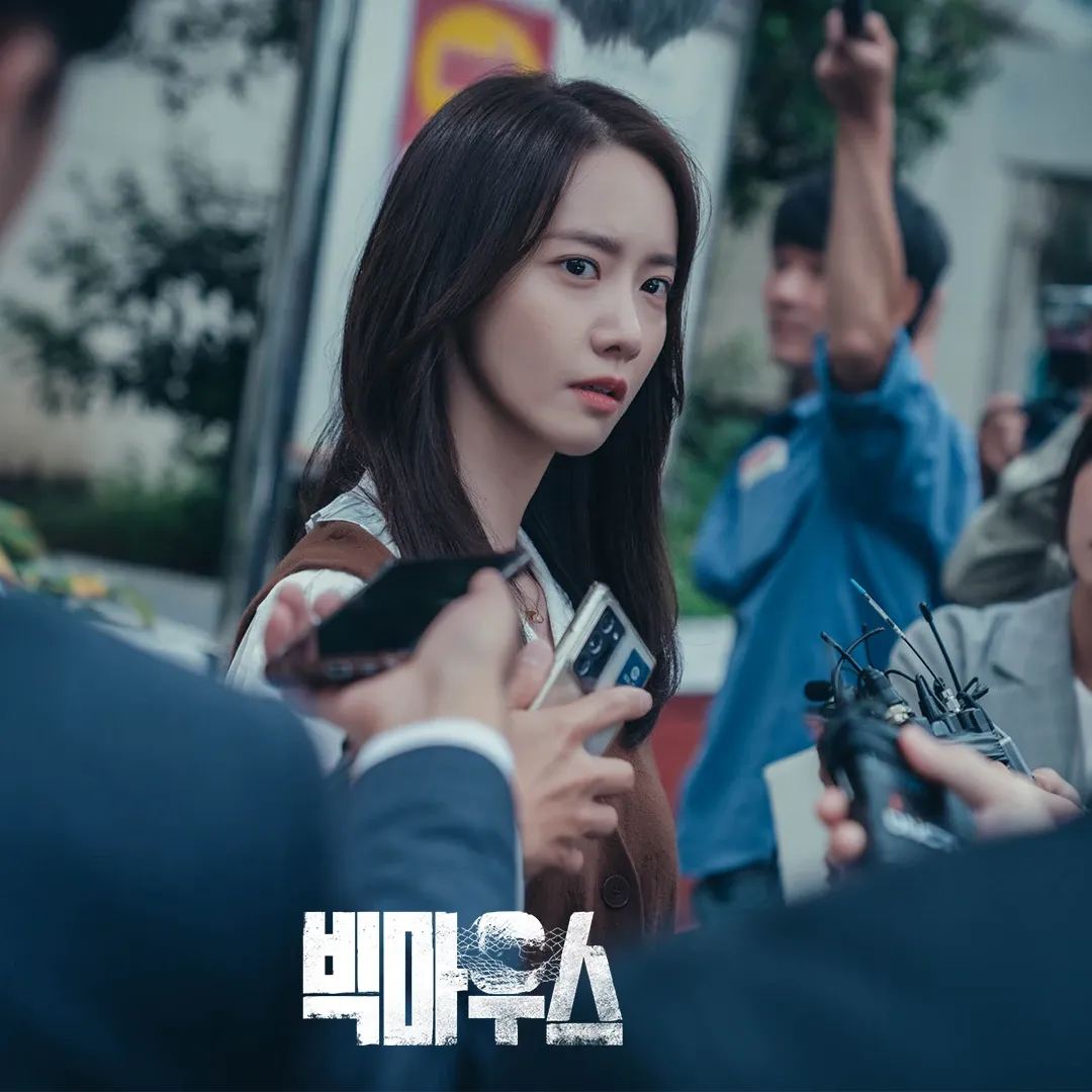 Behind-the-scenes cut of Yoona