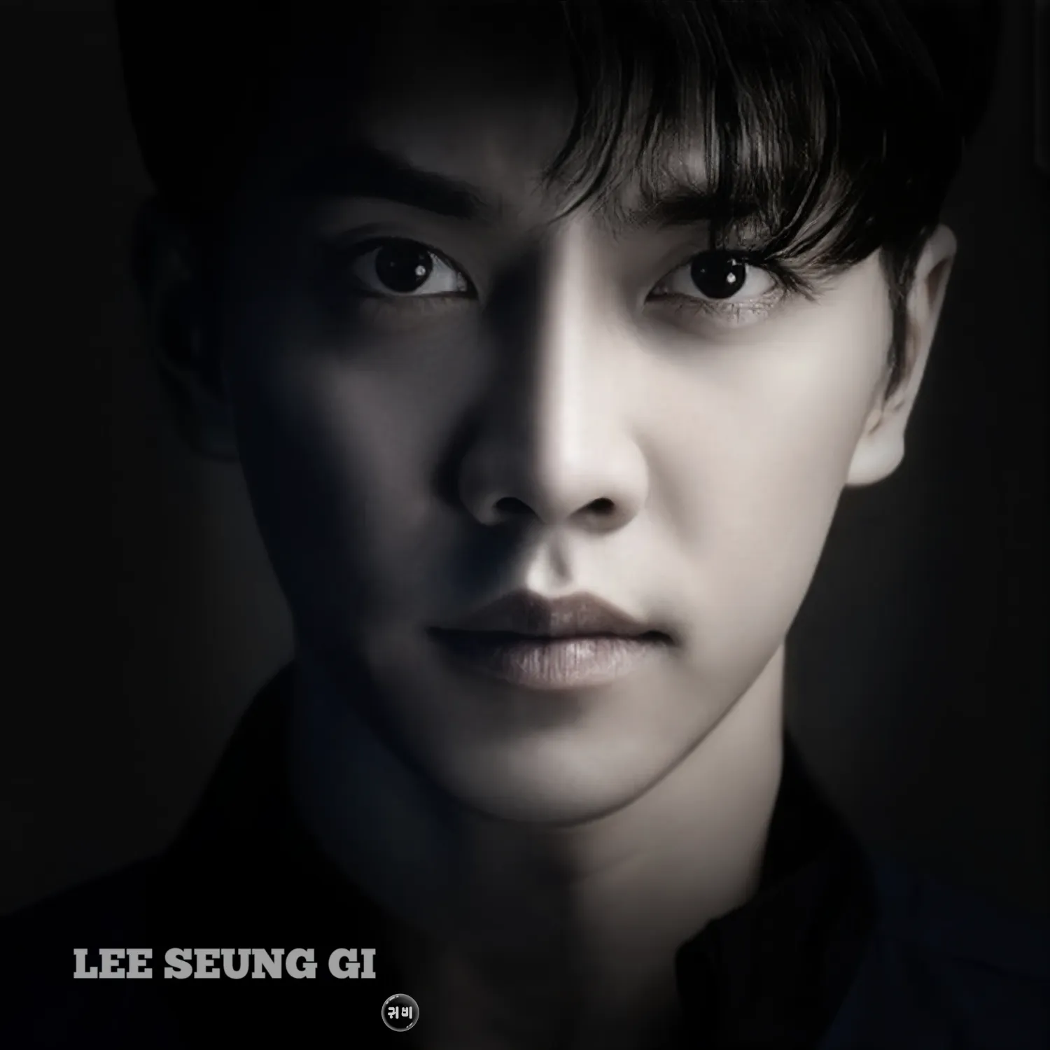 Recent activity shot of Lee Seunggi