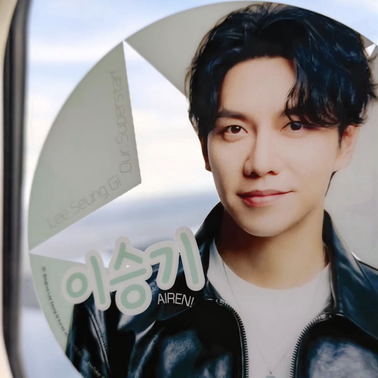 李升基的幕后花絮