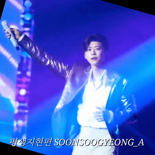 Latest photo of Park Jihyeon