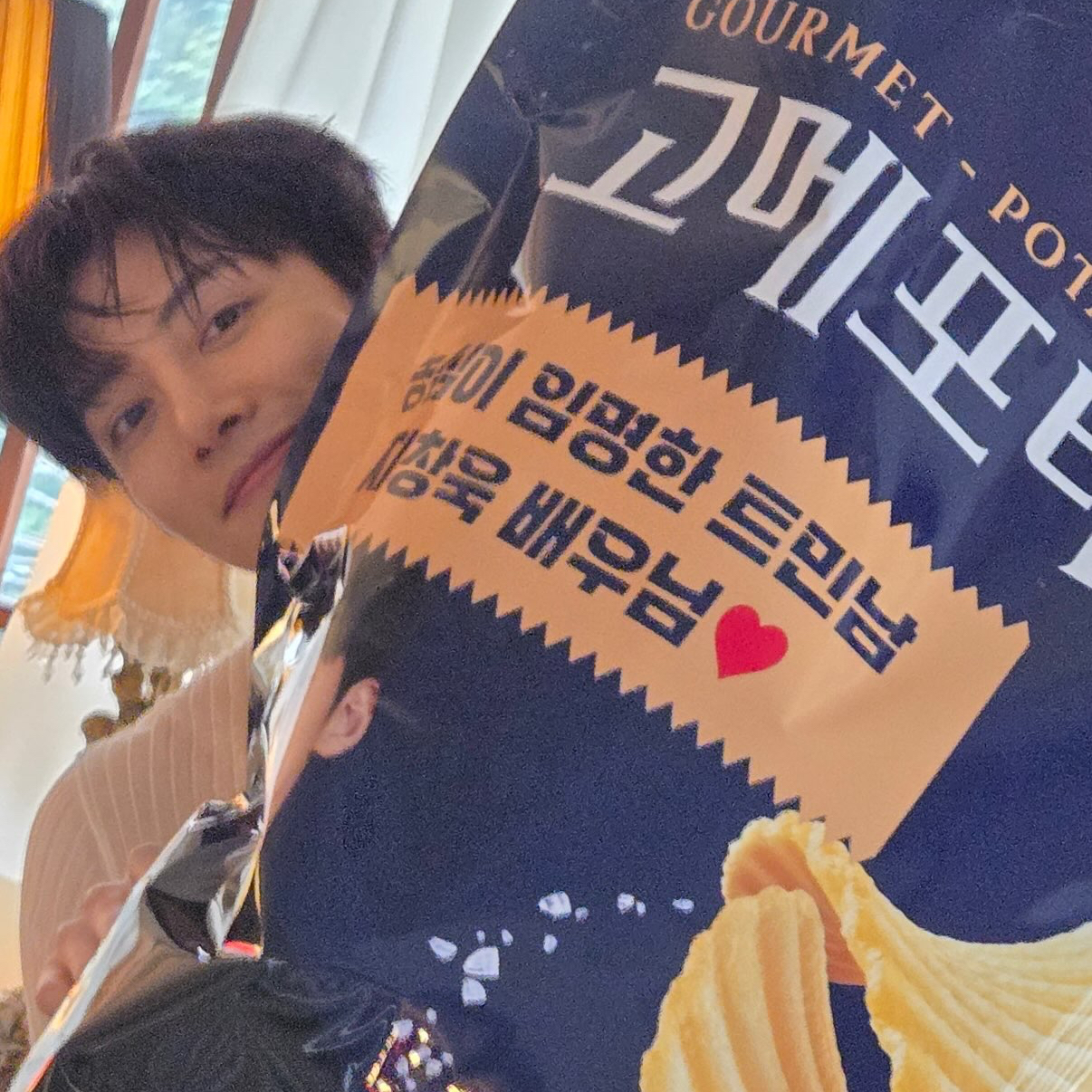 A moment captured by a fan of Ji Changwook