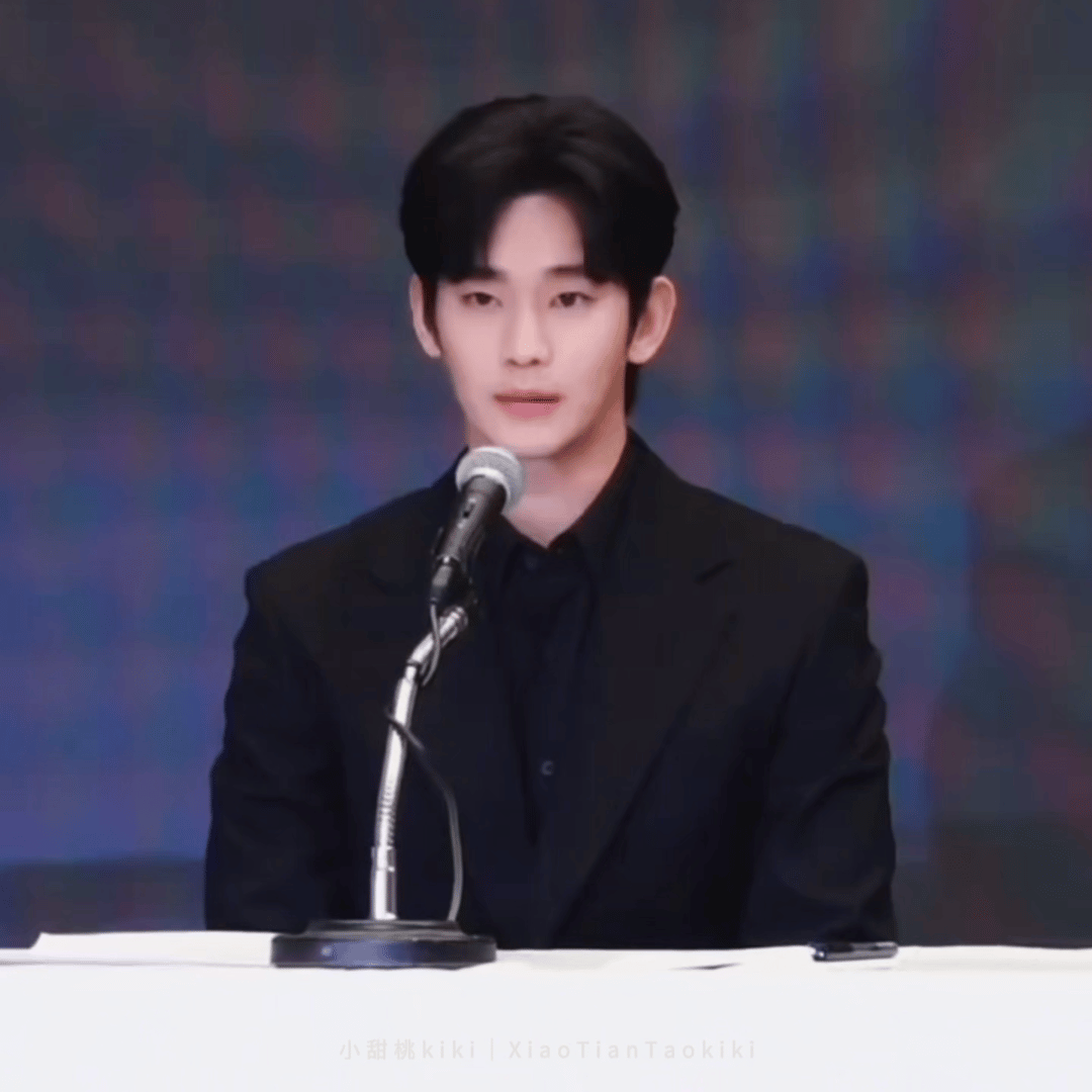 Recent activity shot of Kim Soohyun