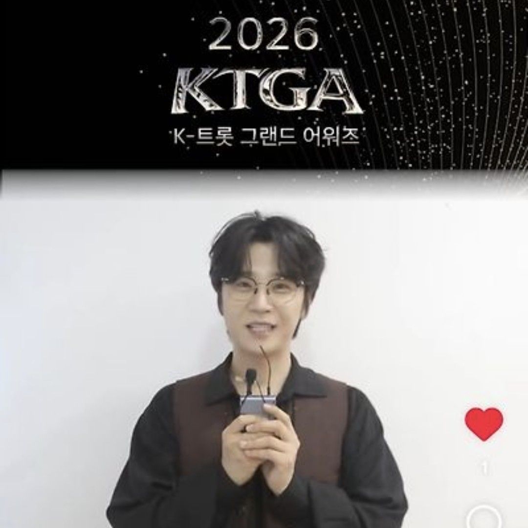 A moment captured by a fan of Park Jihoo (Mr. Trot 3)