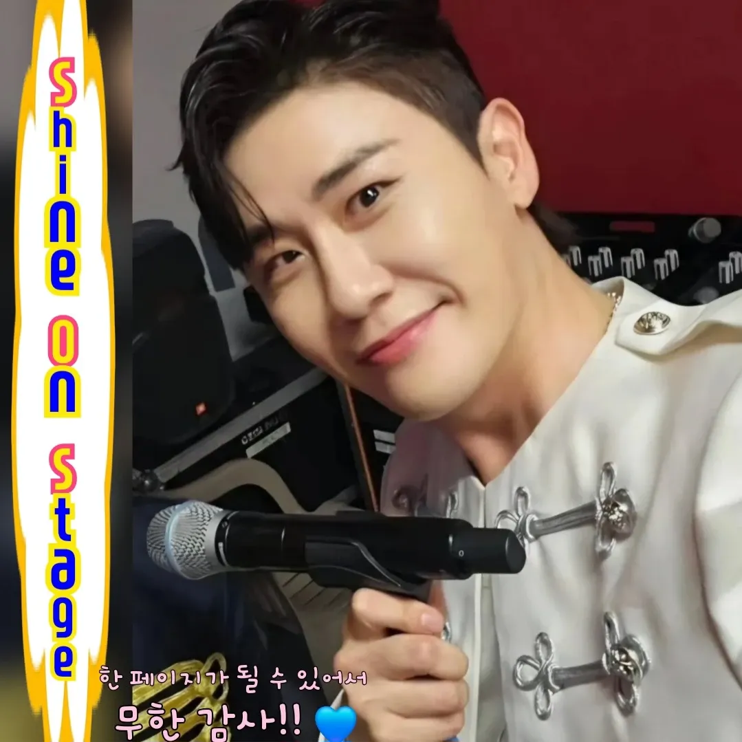 영탁의 비하인드 컷