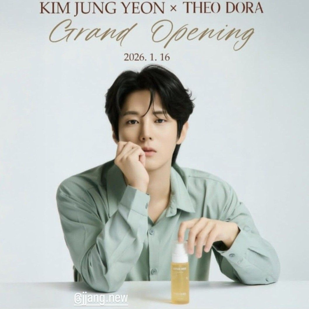 Behind-the-scenes cut of Kim Jungyeon