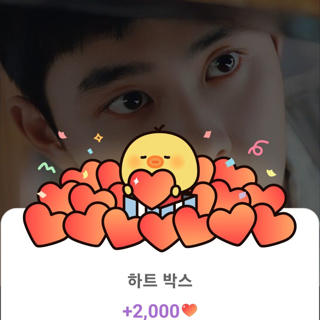 都暻秀 (D.O.)的幕后花絮