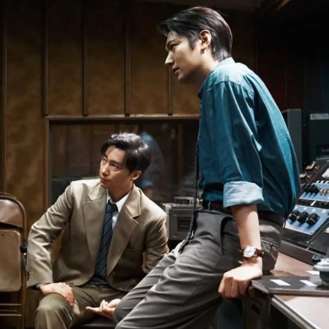 Recent activity shot of Lee Minho