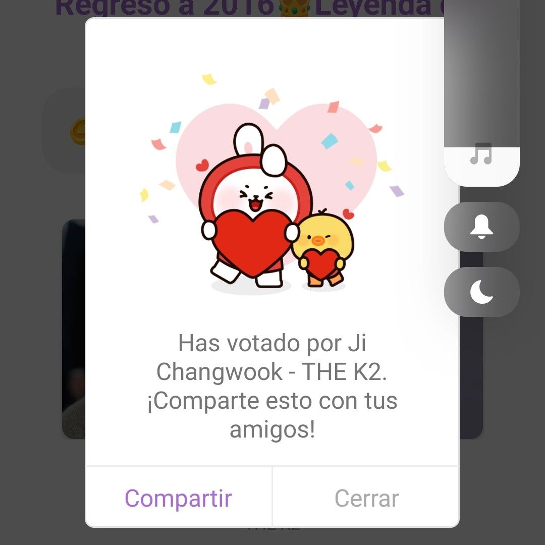 Recent activity shot of Cha Eunwoo