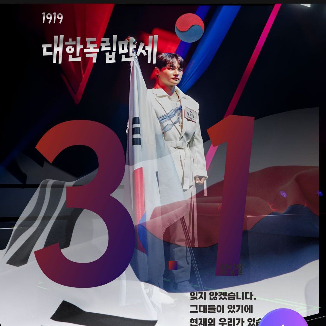 朴瑞鎮的最新照片