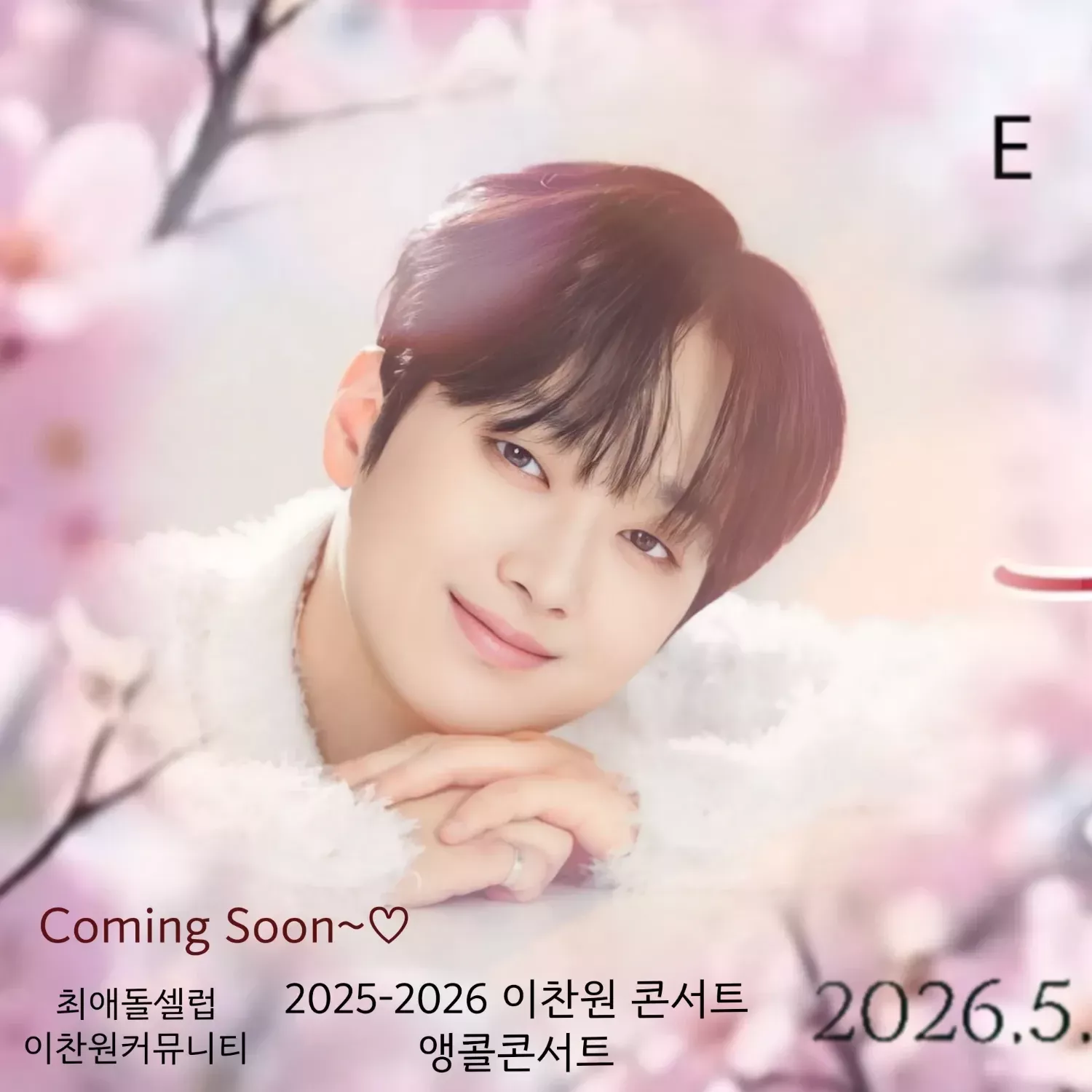 Foto terbaru dari Lee Chanwon