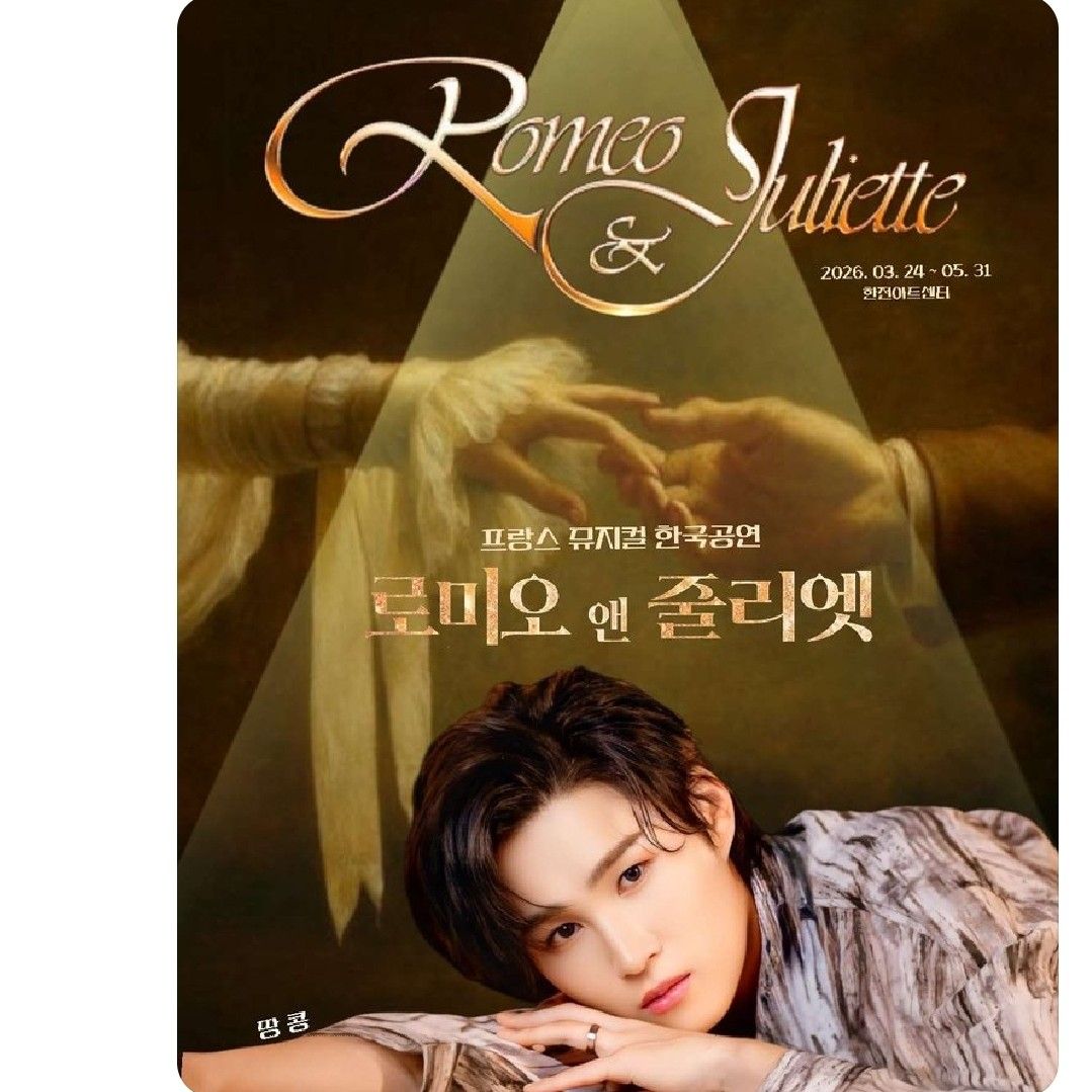 キム・ヒジェの最近の活動ショット