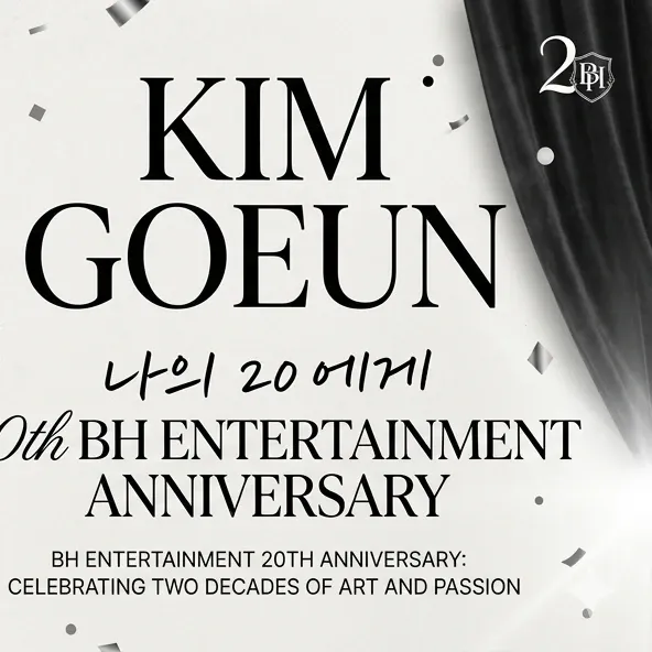Behind-the-scenes cut of Kim Goeun