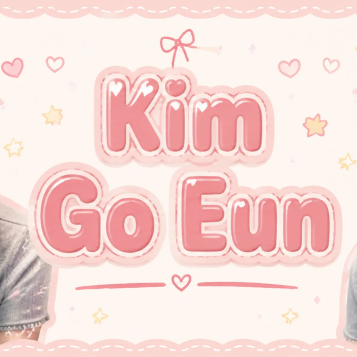 Latest photo of Kim Goeun