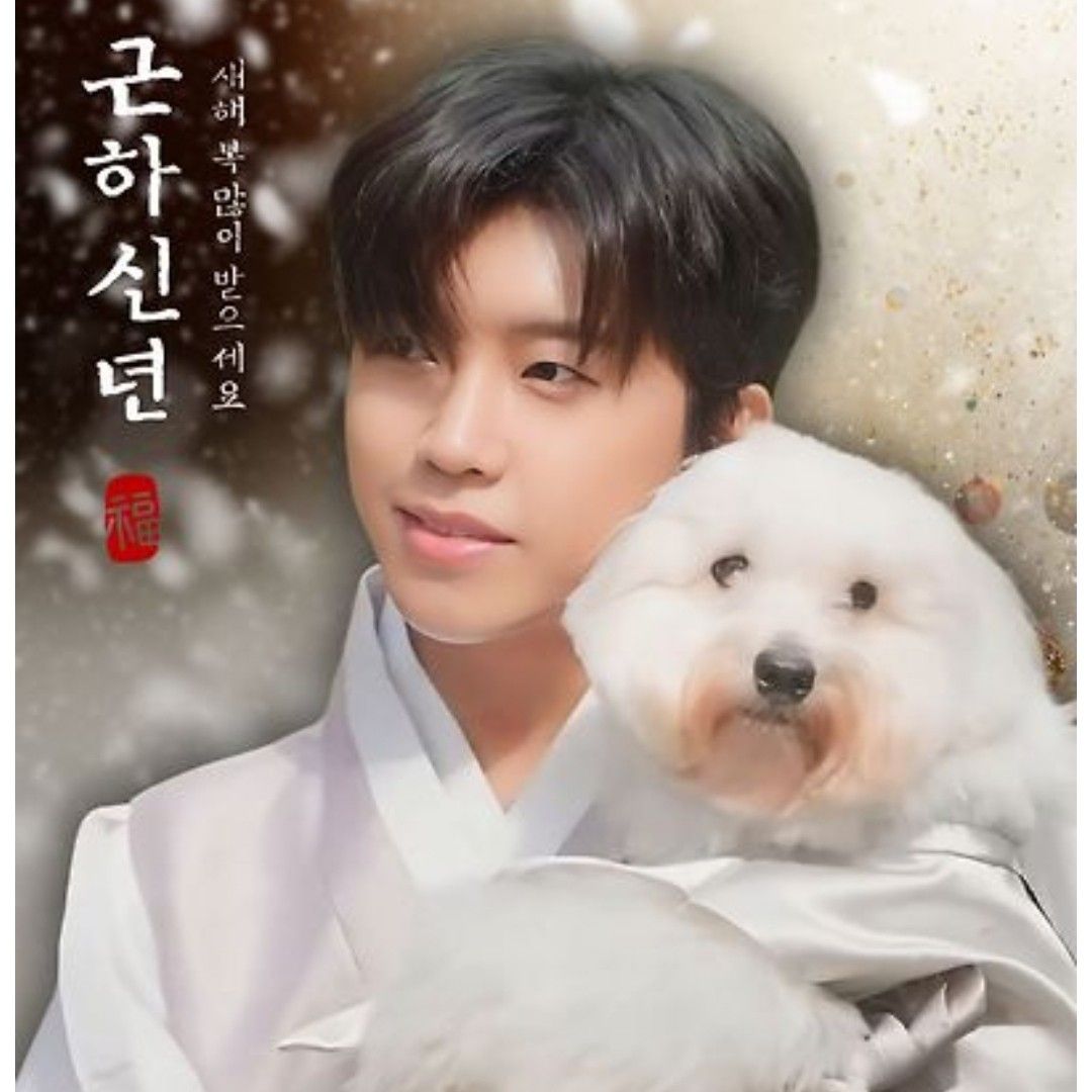 Behind-the-scenes cut of Lim Youngwoong