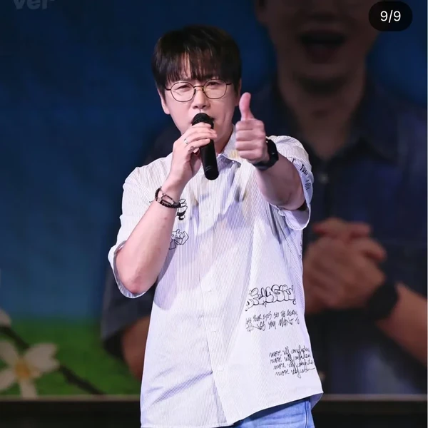 Top moment of Chungil selected by the fandom