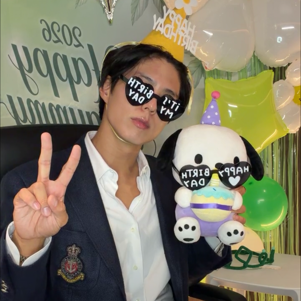 Recent activity shot of Park Bogum