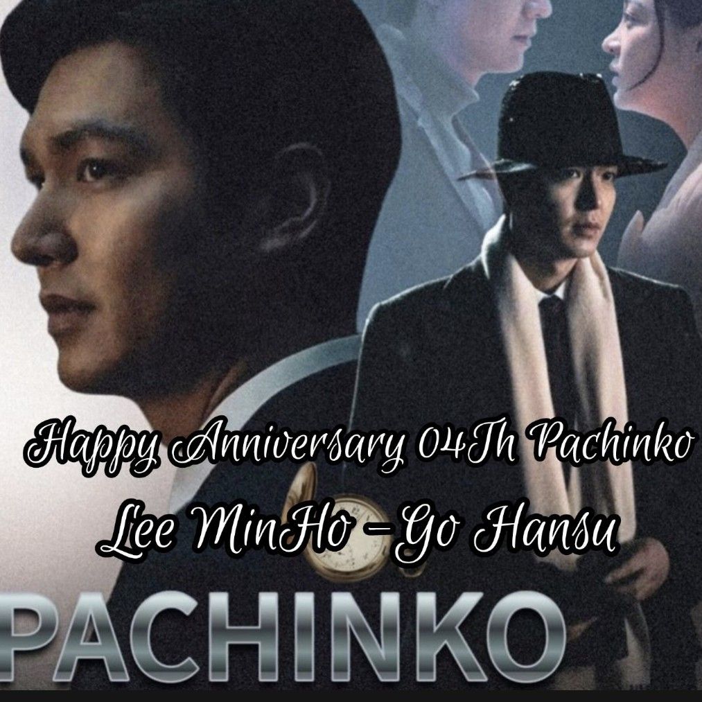 粉絲拍下的李敏鎬瞬間