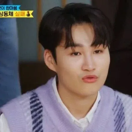 김희재의 최신 사진