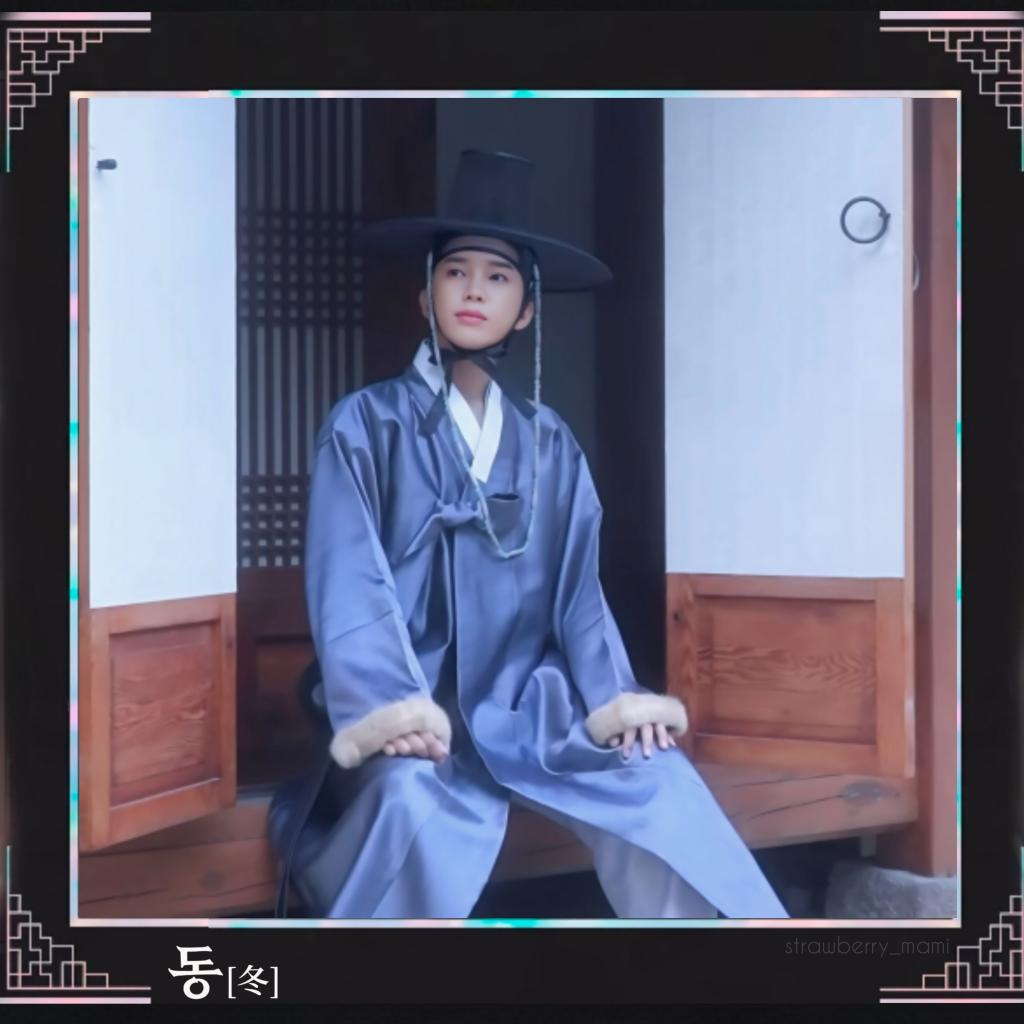 Behind-the-scenes cut of Lim Youngwoong