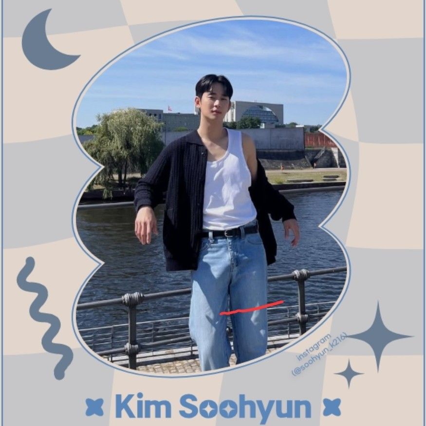 金秀賢的近期活動照