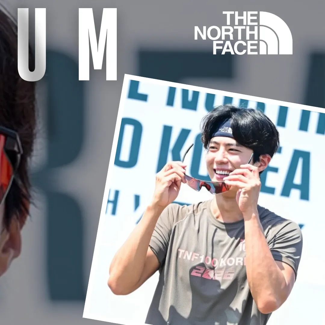 Recent activity shot of Park Bogum