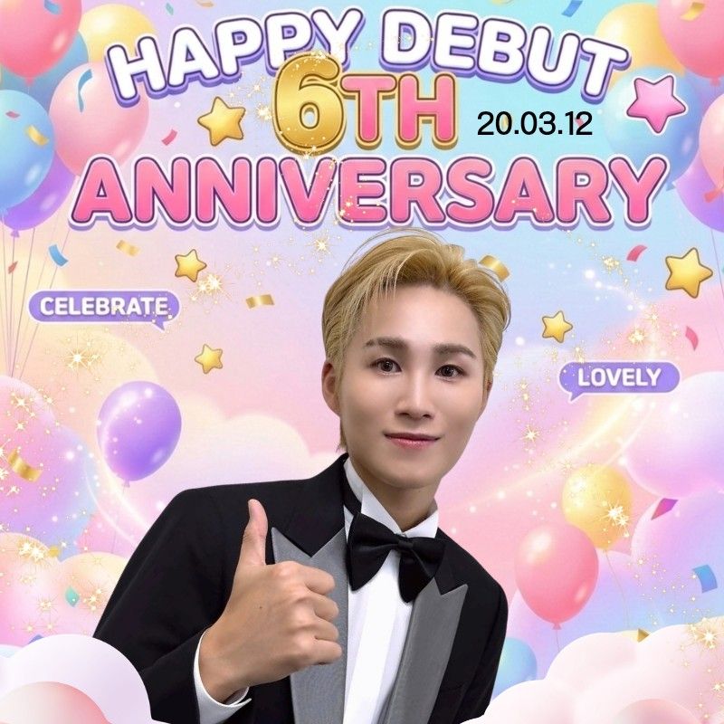 A moment captured by a fan of Kim Heejae