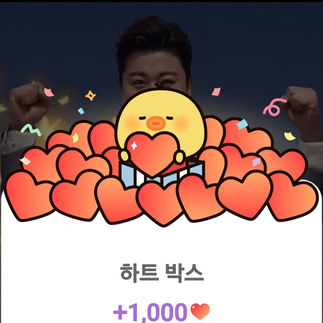 金浩中的近期活動照