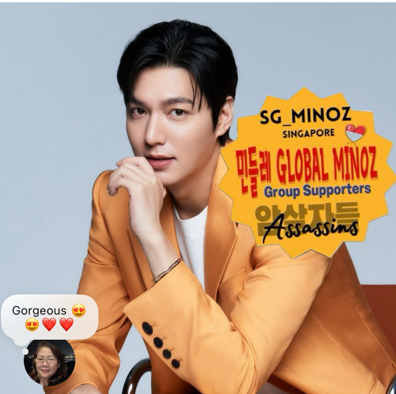 Latest photo of Lee Minho