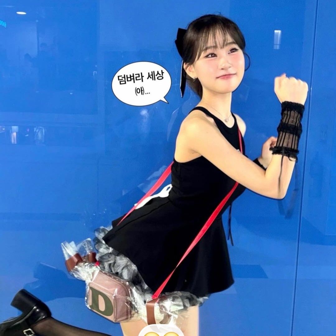 Foto kegiatan terbaru dari Kim Dahyun