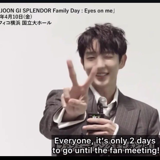 粉絲拍下的李準基瞬間