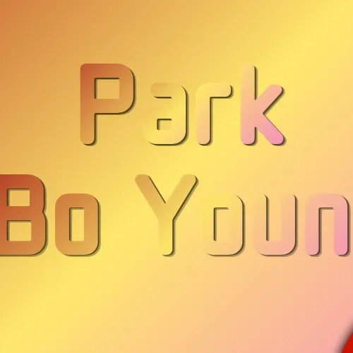 Recent activity shot of Park Boyoung