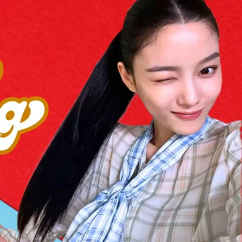 Latest photo of Kim Youjung