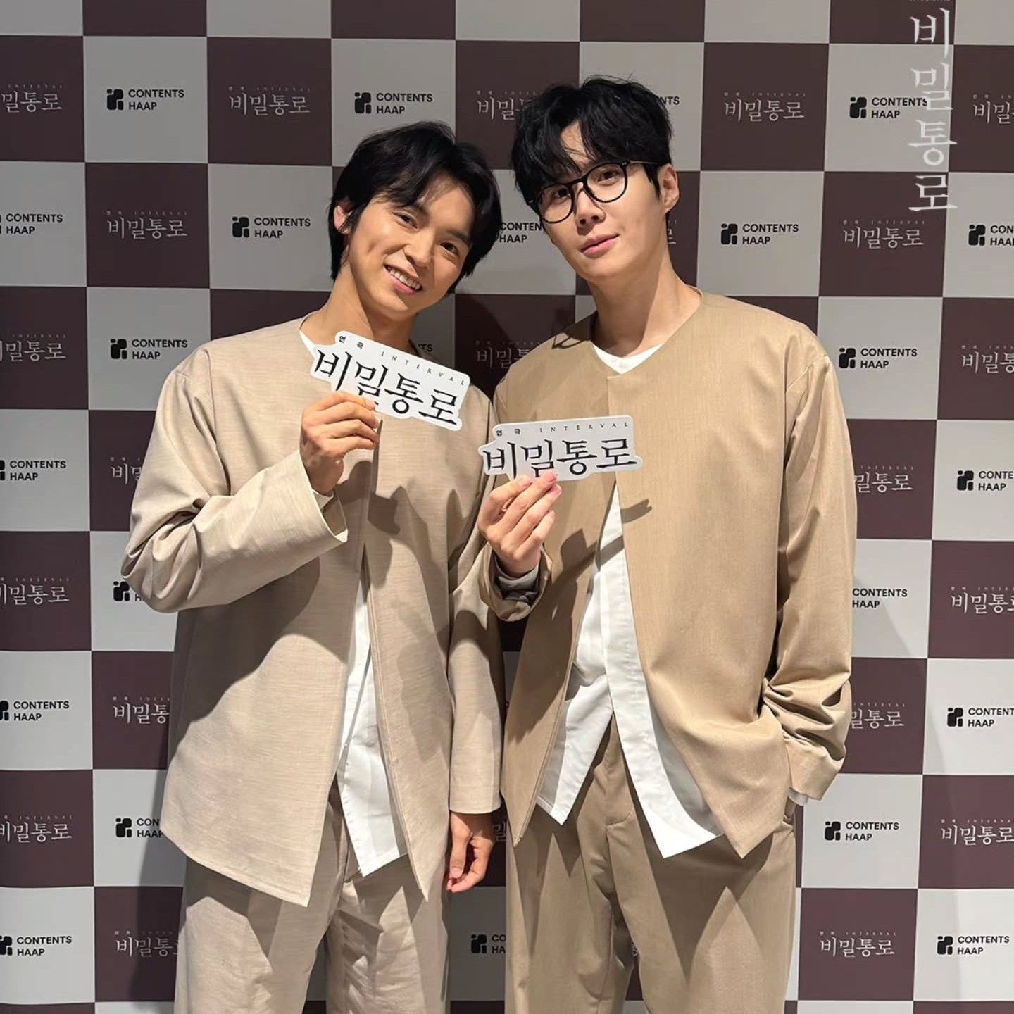 A moment captured by a fan of Kim Seonho