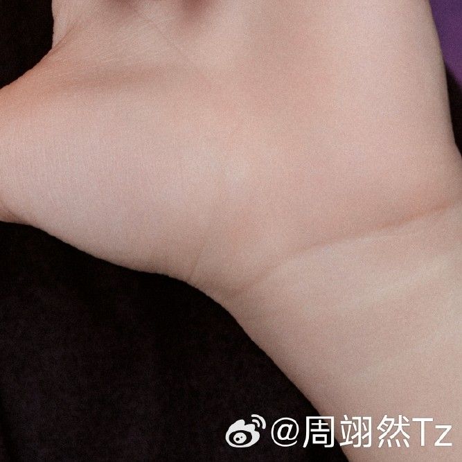 Recent activity shot of Zhou Yiran