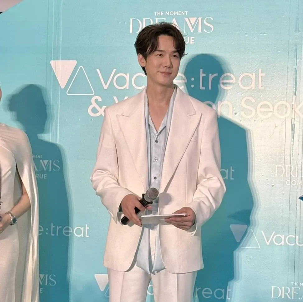 A moment captured by a fan of Yoo Yeonseok