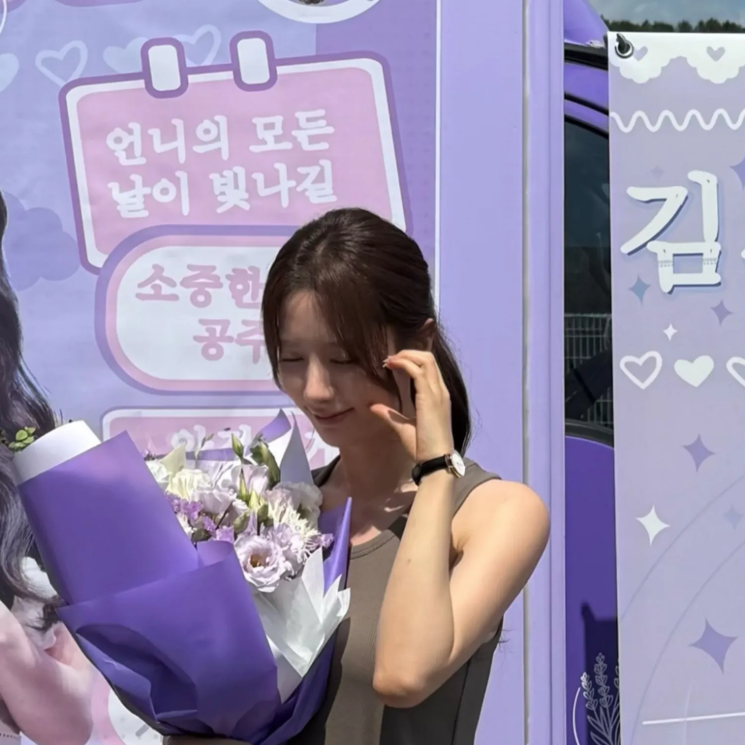 Behind-the-scenes cut of Bona